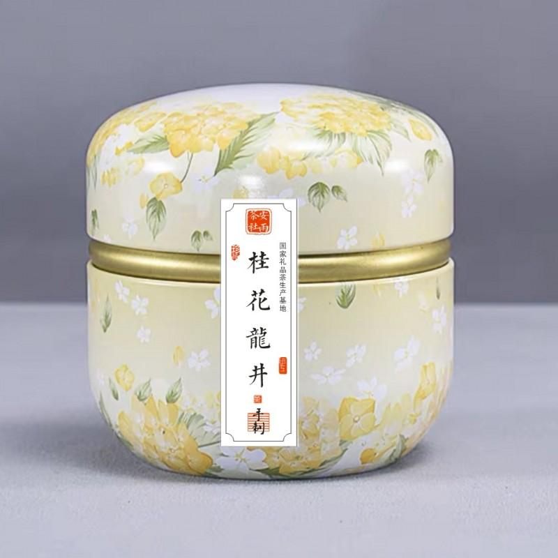 2022 Hangzhou Special West Lake District Origin Osmanthus Longjing Green Tea 50g Bí mật thủ công Handmade