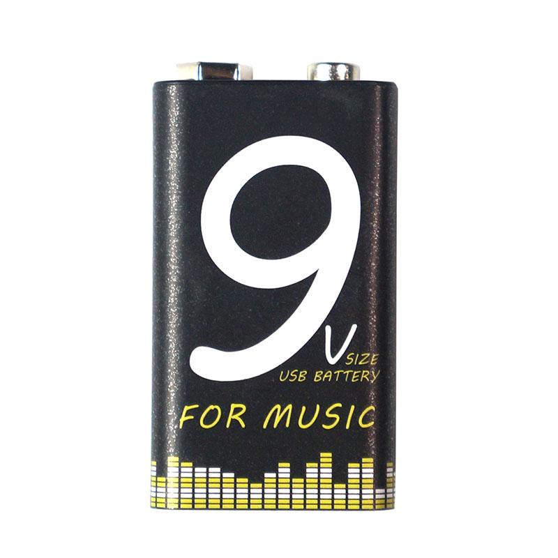 Flanger 9V Giảm Tiếng Ồn Pin Sạc Điện Hộp Hiệu Ứng Đàn Guitar Nhạc Cụ Cung Cấp Điện 1000mA Sạc USB