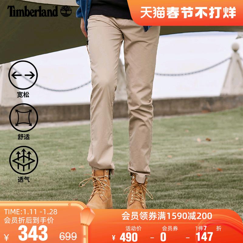 Timberland Tim Bolan Chính Thức Quần Tây Nam Thu Đông Mới Quần Kaki Co Giãn Dáng Rộng | A2A49