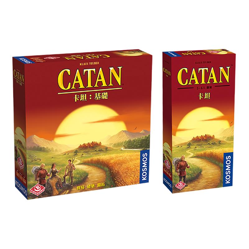 Board game chính hãng Catan base hội tụ gia đình 5 đến 6 người mở rộng game table phiên bản Trung Quốc