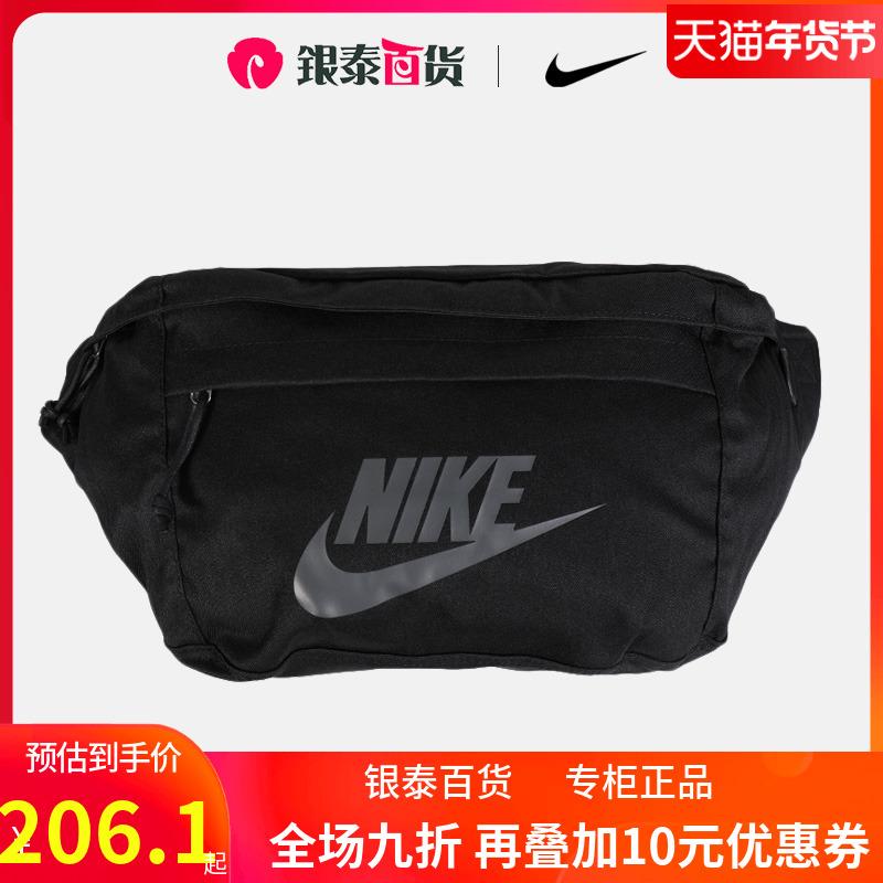 NIKE Túi Messenger Túi nam Túi nữ Túi thể thao Ba lô ngoài trời Túi thắt lưng Túi đeo vai dung tích lớn Túi đeo chéo Túi ngực