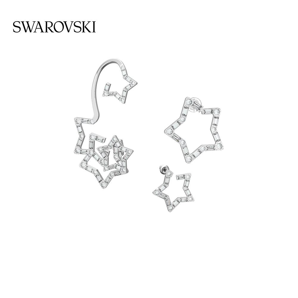 [Wang Yibo Same Style Series] Kẹp tai Swarovski Stella Ngôi sao ước nguyện có nghĩa là quà tặng năm mới Nữ