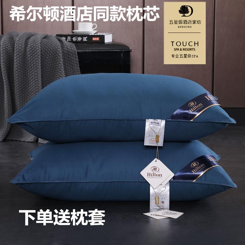 Ấm áp em gái xuống gối 100% cotton lõi gối khách sạn năm sao gối đơn nhà bảo vệ cổ gối đôi