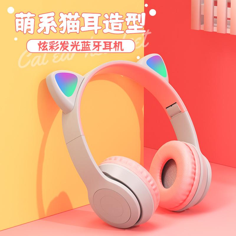 Tai nghe Girl Heart Cat Ears Glow Tai nghe Bluetooth không dây Hoạt hình trực tiếp gắn trên đầu Nhẹ Máy tính di động nhỏ gọn Tai nghe dành cho nữ sinh dễ thương Tai nghe trò chơi âm nhạc dành cho trẻ em Thích hợp cho Huawei Apple