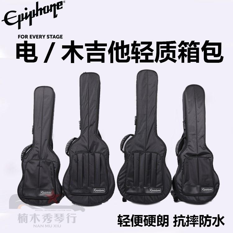 Epiphone Mềm Túi 41" Đàn Guitar Dân Gian/42" J-200/LP/SG Túi Biểu Diễn Đàn Guitar Điện