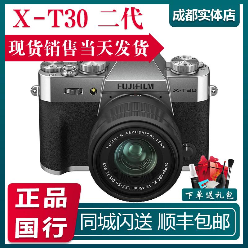 Máy ảnh một mắt siêu nhỏ kỹ thuật số Fujifilm/Fuji X-T30II Vlog 4K Fuji xt30 thế hệ thứ hai T30