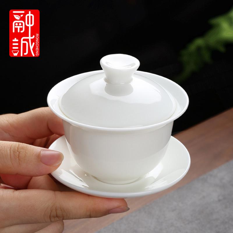 Sheep Fat Jade Bowl Tea Cup Single Home Geramic Threecai Tea Bowl