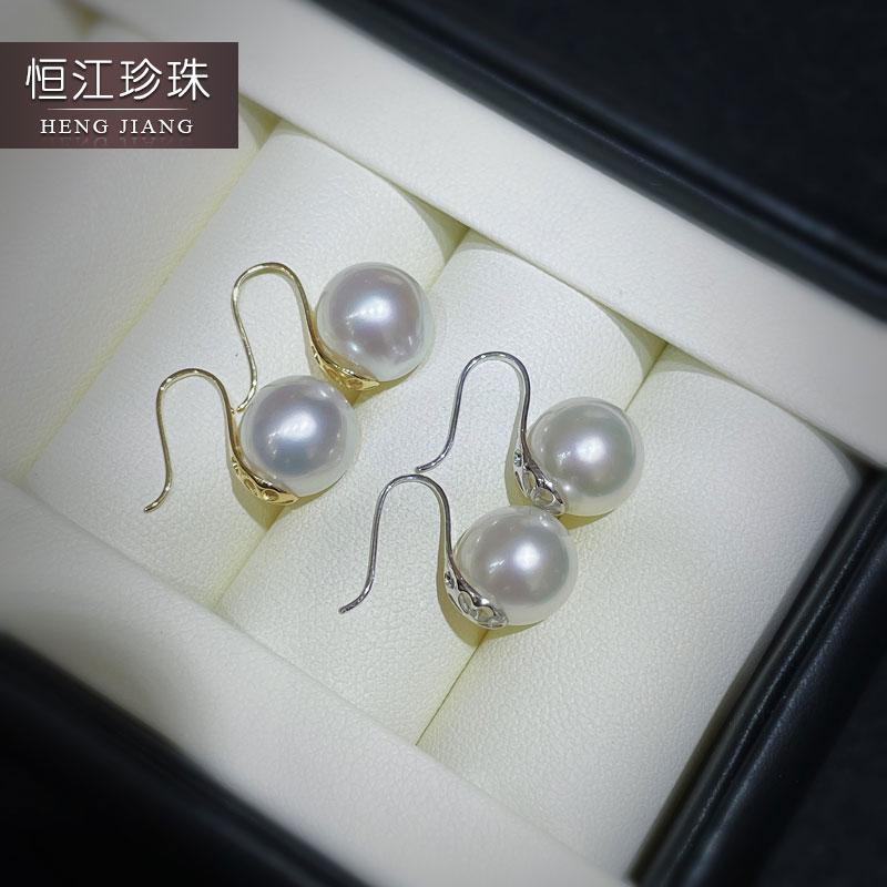 Hengjiang 18K Giày cao gót màu trắng Jinao bông tai ngọc trai nước biển hoa tai bông tai hình tròn ánh sáng mạnh ánh sáng lạnh cho vợ già