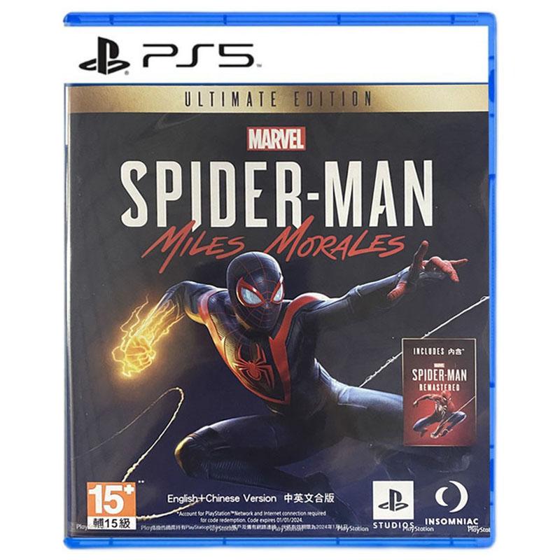 PS5 Trò chơi chính hãng Marvel Spider -Man 2 Melsmoraris Phiên bản Trung Quốc của phiên bản cuối cùng của Spot