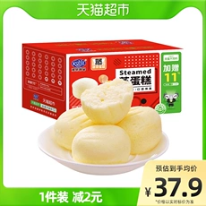 [Thêm số lượng không tăng giá] Bánh hấp Hồng Kông Rong biển 1000g Bánh mì FCL Bữa sáng bổ dưỡng Bánh ngọt Hộp quà tặng