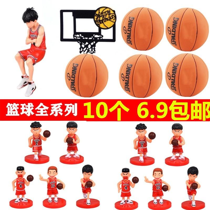 Slam Dunk Cậu Bé Bóng Rổ Trang Trí Bánh Sinh Nhật Rukawa Phong Vật Trang Trí Làm Bánh Giày Bé Trai Rổ Cắm