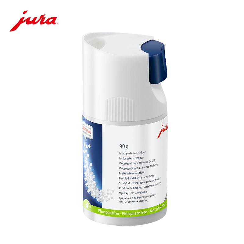 sữa rửa mặt tạo bọt sữa jura 90g