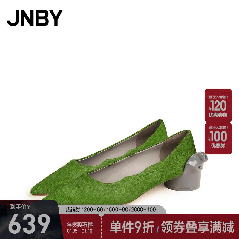 JNBY/JNBY mùa thu giày mũi nông đế giữa gót nhọn thiết kế đơn giản thời trang cá tính 7L7M41280