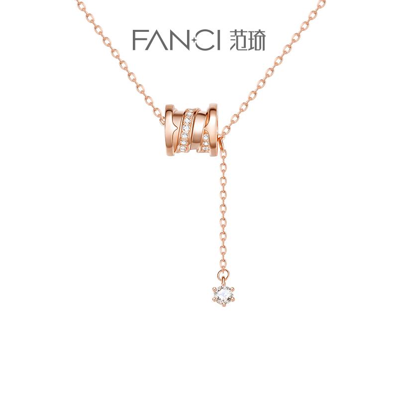 Trang sức bạc Fanci Fan Qi [Sê-ri vòng eo nhỏ] Vòng cổ nữ bằng bạc sterling light Luxury Niche Summer 520 Quà tặng cho bạn gái