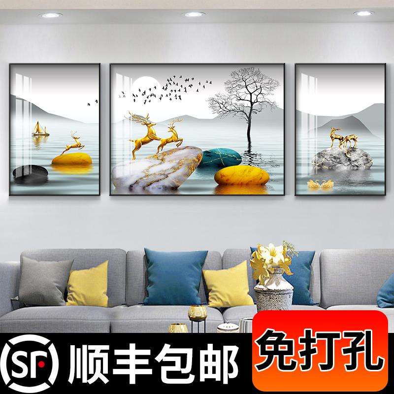 Ánh sáng trang trí phòng khách sang trọng bức tranh sofa nền bức tranh tường tối giản hiện đại bầu không khí bộ ba bức tranh phòng ăn treo bức tranh sứ pha lê