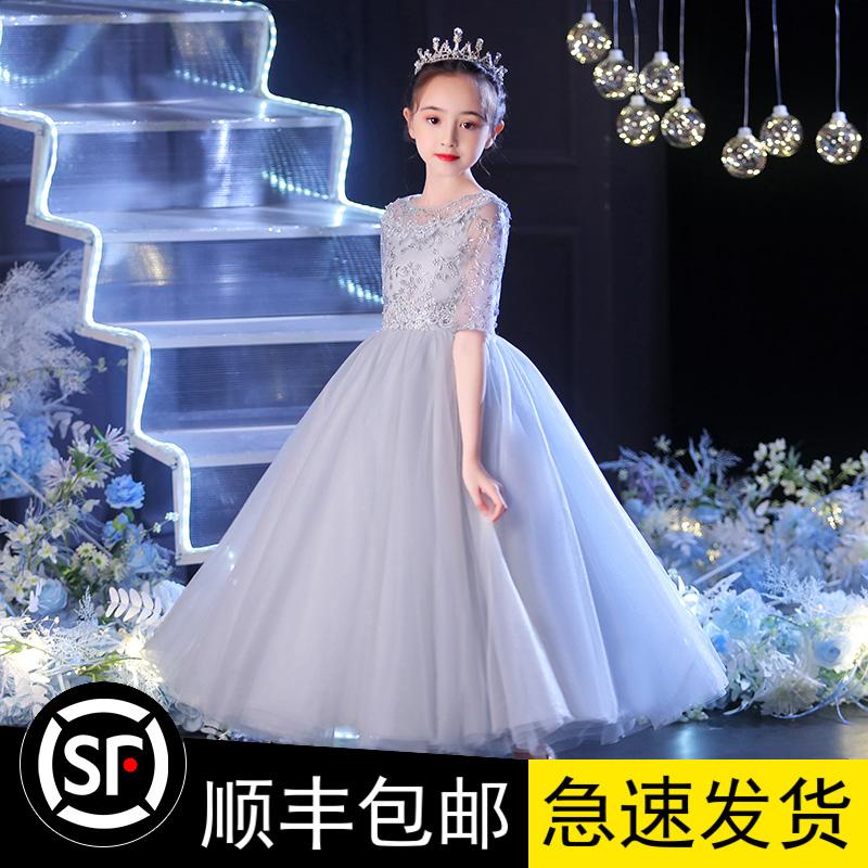 Đầm trẻ em váy công chúa bé trai cao cấp bé gái chủ nhà trang phục piano bé gái sàn catwalk váy tutu xuân hè