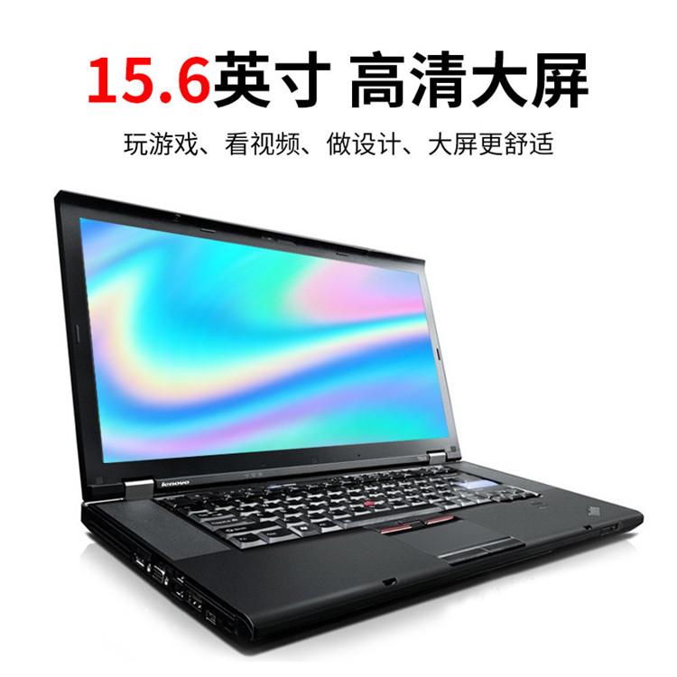 LIGHT thứ hai LIGHT LENOVO ThinkPad Note -Type Máy tính L520 Màn hình lớn 15.6 -Tinch Business Office Game Book