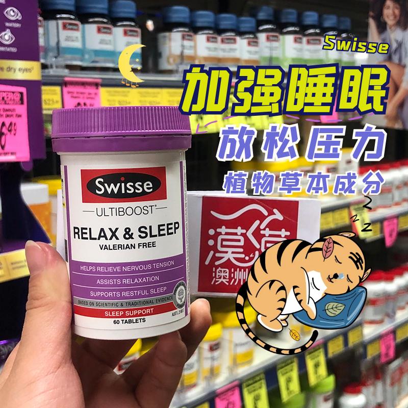 Viên ngủ thư giãn cảm xúc Swisse Úc 60 viên không chứa melatonin giảm stress, giải tỏa căng thẳng và hỗ trợ giấc ngủ