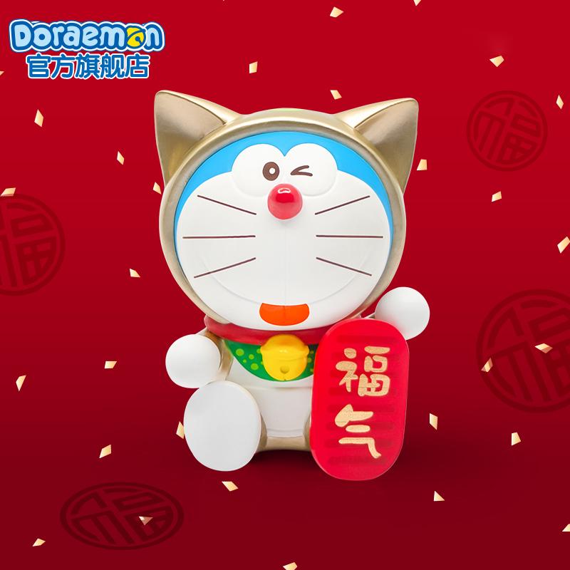 Doraemon Chính Thức Flagship Store Đầy Phước Lành Series Mù Hộp Mẫu Vật Trang Trí Búp Bê Phong Cách Ngẫu Nhiên Món Quà Sáng Tạo