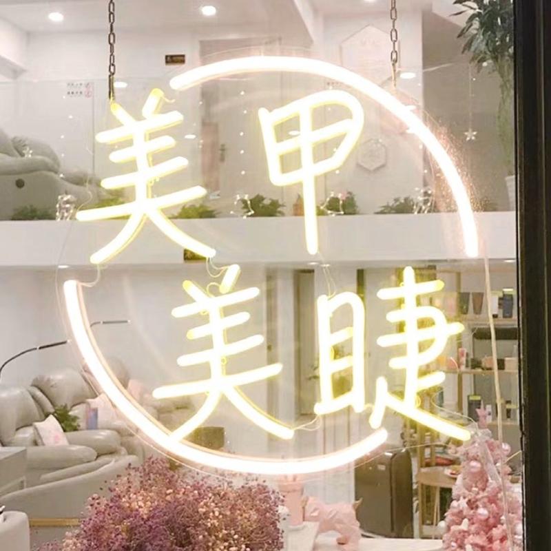 Đèn led neon nhân vật phát sáng ins tùy chỉnh lưới màu đỏ logo thương hiệu tùy chỉnh cửa biển quảng cáo dấu hiệu làm móng tay và lông mi