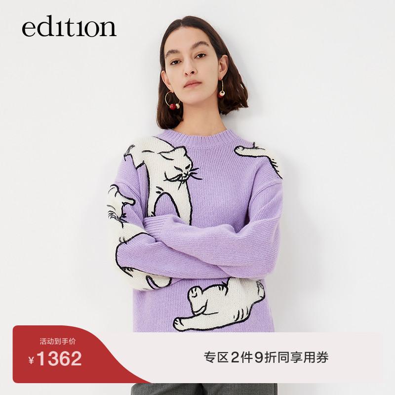 [Đơn hàng bổ sung bùng nổ] phiên bản áo len nữ họa tiết mèo thêu tay mùa xuân và mùa thu áo khoác cardigan dáng rộng lười biếng