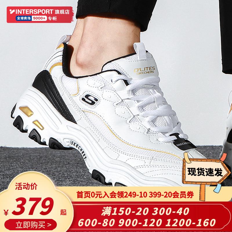 SKECHERS Flagship Store Nam Mùa Đông 2022 Dày-Đế Thoáng Khí Bố Giày Trắng Giày Thể Thao Gấu Trúc Giày