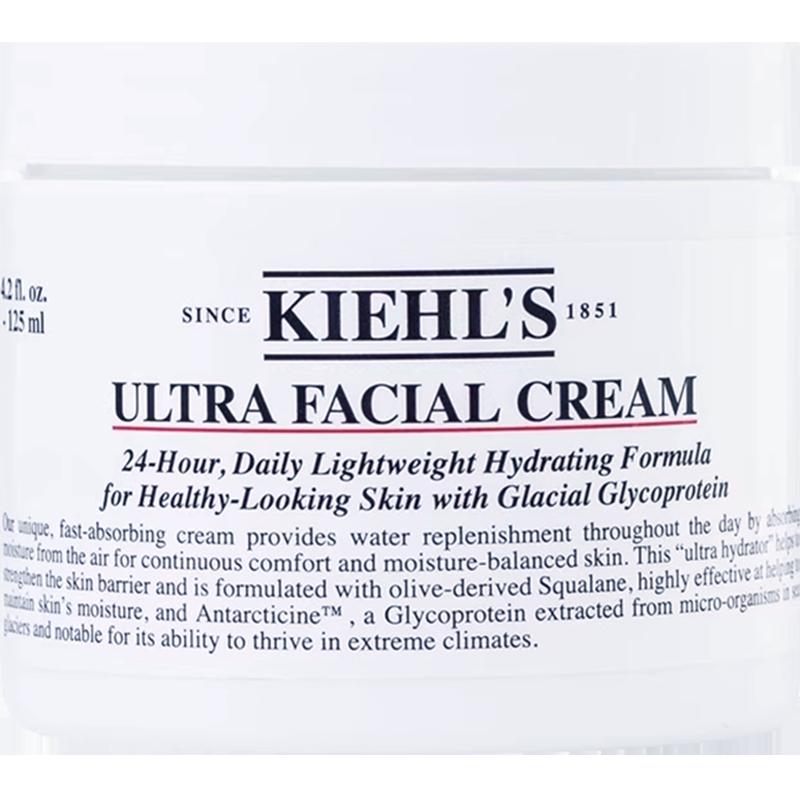 Kem dưỡng ẩm cao cấp Kiehl's/Kiehl's Dưỡng ẩm, cấp ẩm, phục hồi và cải thiện làn da dành cho da khô