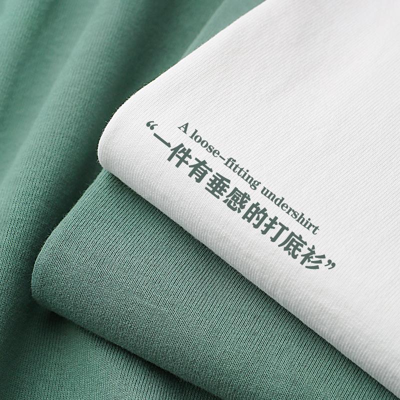 [Lape nặng] Cotton dài -cotton Cotton dài -sleeved T -shirt Loose Count