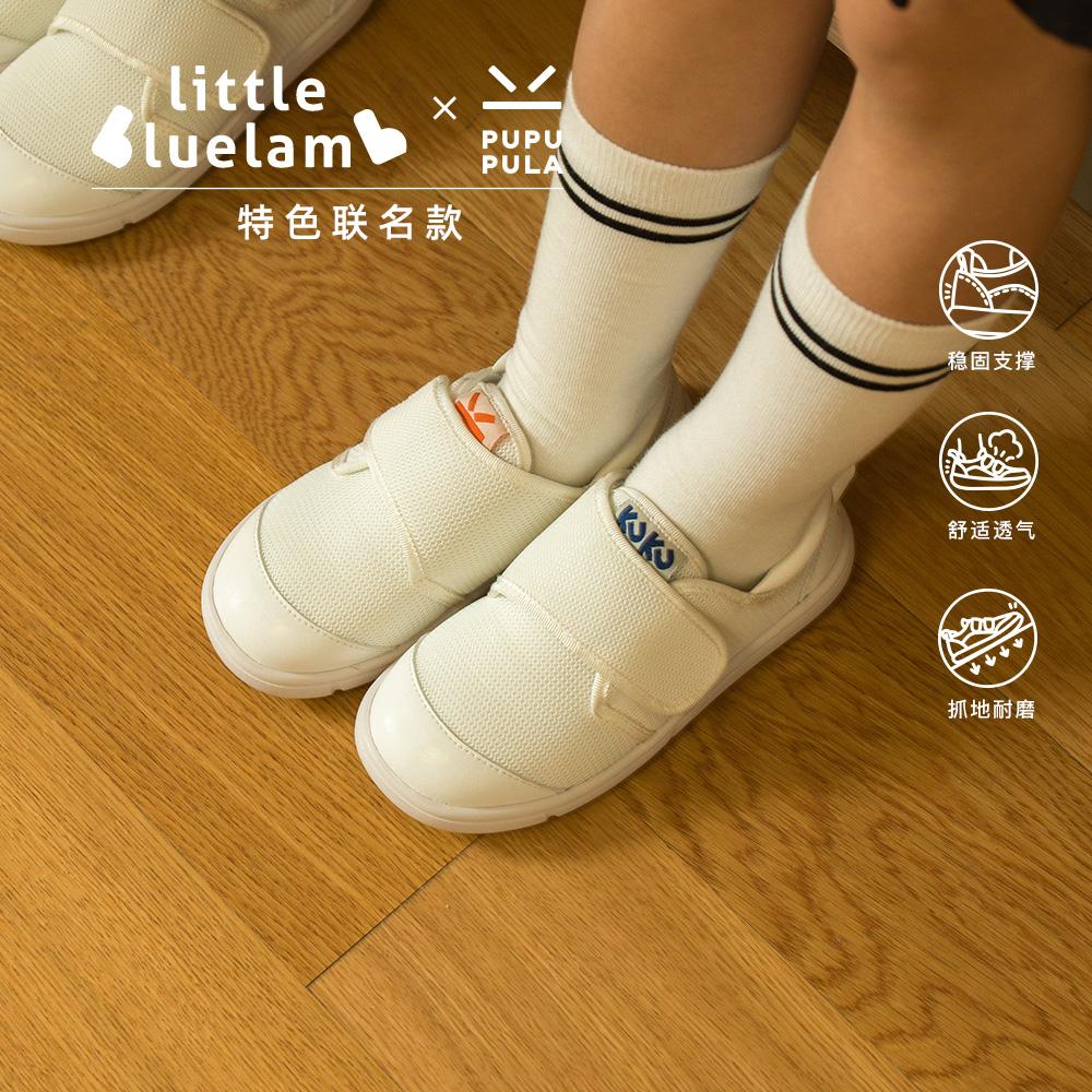 PUPUPULA & Little Blue Sheep Đồng thương hiệu Giày dành cho nam và nữ Giày nhỏ màu trắng thoáng khí Đế mềm chống trượt Giày đi nhà mẫu giáo