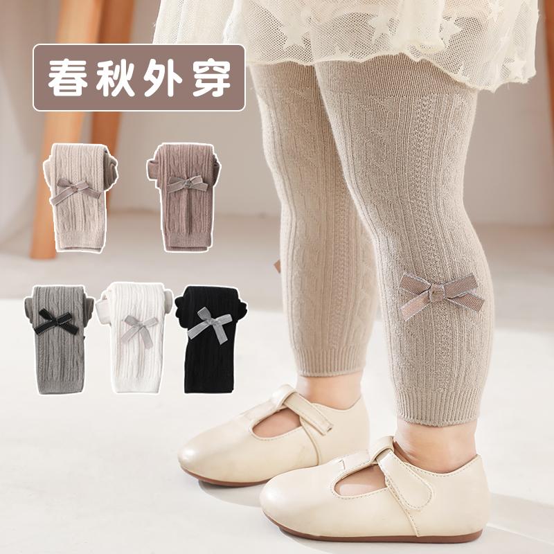 Quần Legging Cho Bé Mùa Xuân Thu Mặc Ngoài Trẻ Em Một Tuổi Béo Quần PP Lớn Cotton Nguyên Chất Phần Mỏng Bé Gái Nhỏ Và Vừa