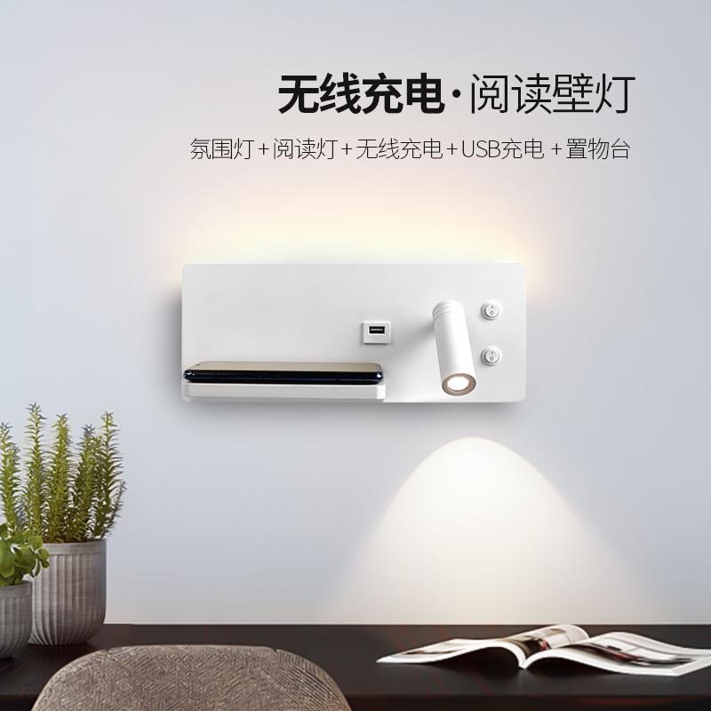 Đèn Tường Phòng Ngủ Đèn Ngủ Đèn Đọc Sách Hiện Đại Đơn Giản Phòng Ngủ Chính LED Lưới Đèn Đỏ Khách Sạn Sang Trọng B&B Đèn Tường Sạc