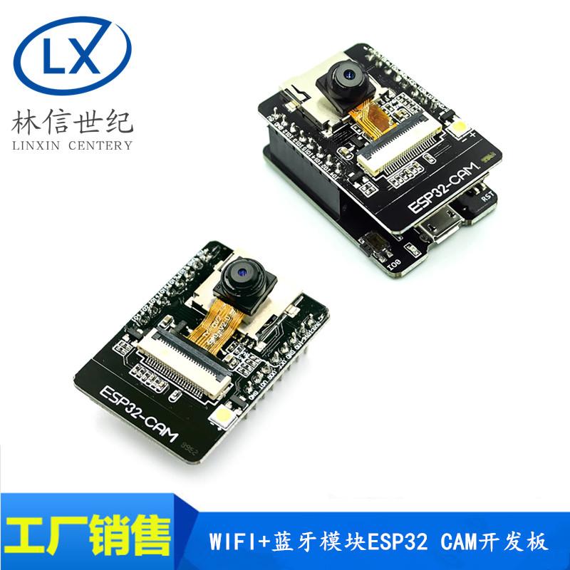 ESP32-CAM ban phát triển test board WiFi + Bluetooth mô-đun ESP32 chuyển cổng nối tiếp với camera OV2640