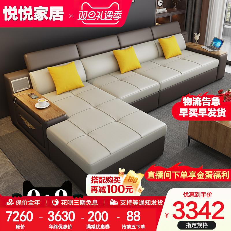 Sofa giường vải công nghệ sang trọng phòng khách 2022 ghế dài góc đôi đa năng gấp gọn mới