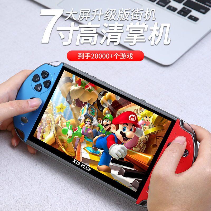 Máy arcade màn hình lớn 5,1 inch Máy chơi game nhỏ PSP3000 Máy chơi game cầm tay FC dành cho trẻ em 7 inch hoài cổ Tay cầm di động GBA Máy Tetris Overlord