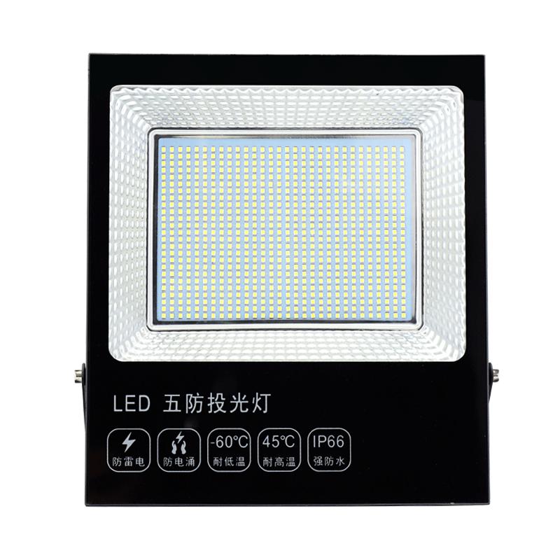 Đèn pha led chiếu sáng ngoài trời chống nước sân ngoài trời siêu sáng 100w công trường xây dựng xưởng xưởng nhà máy đèn rọi