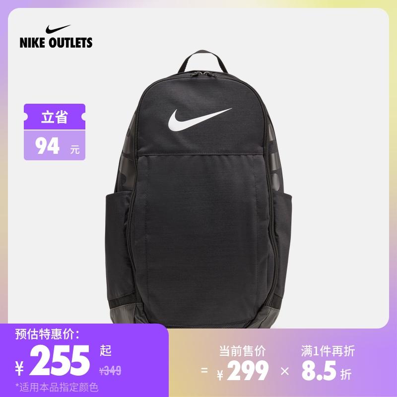 CÁC CỬA HÀNG CHÍNH THỨC CỦA NIKE Ba lô NIKE BRASILIA CK0941