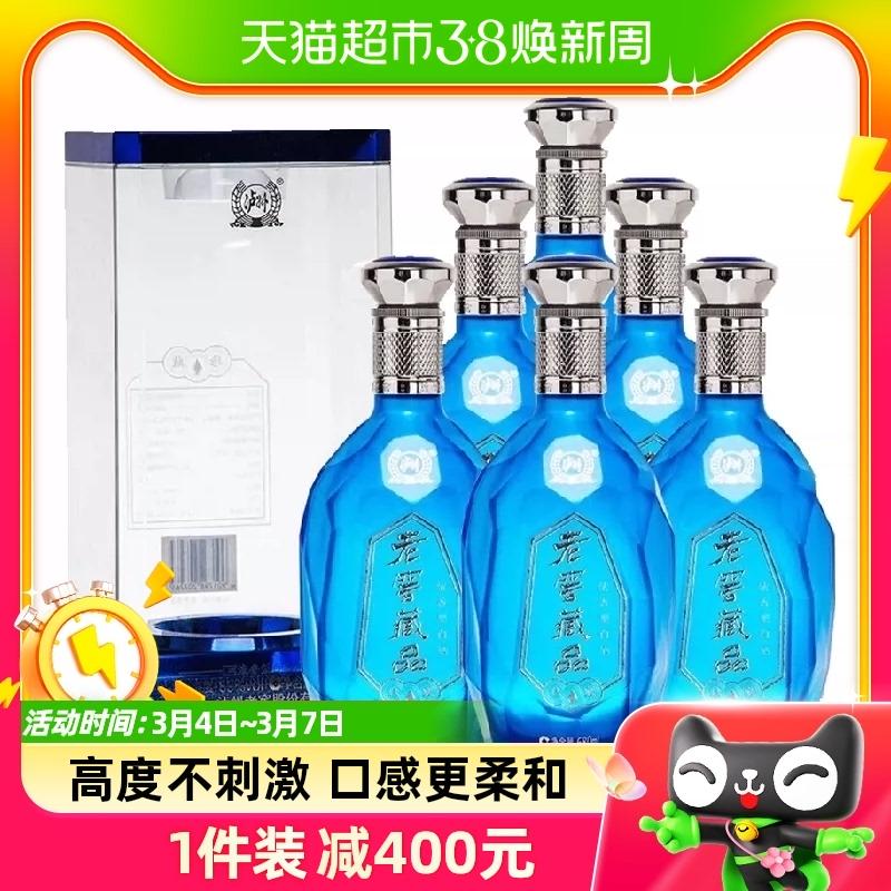 Luzhou Laojiao Luzhou-hương vị rượu Bộ sưu tập Laojiao 60 độ 680ml * 6 chai rượu bao gồm túi quà