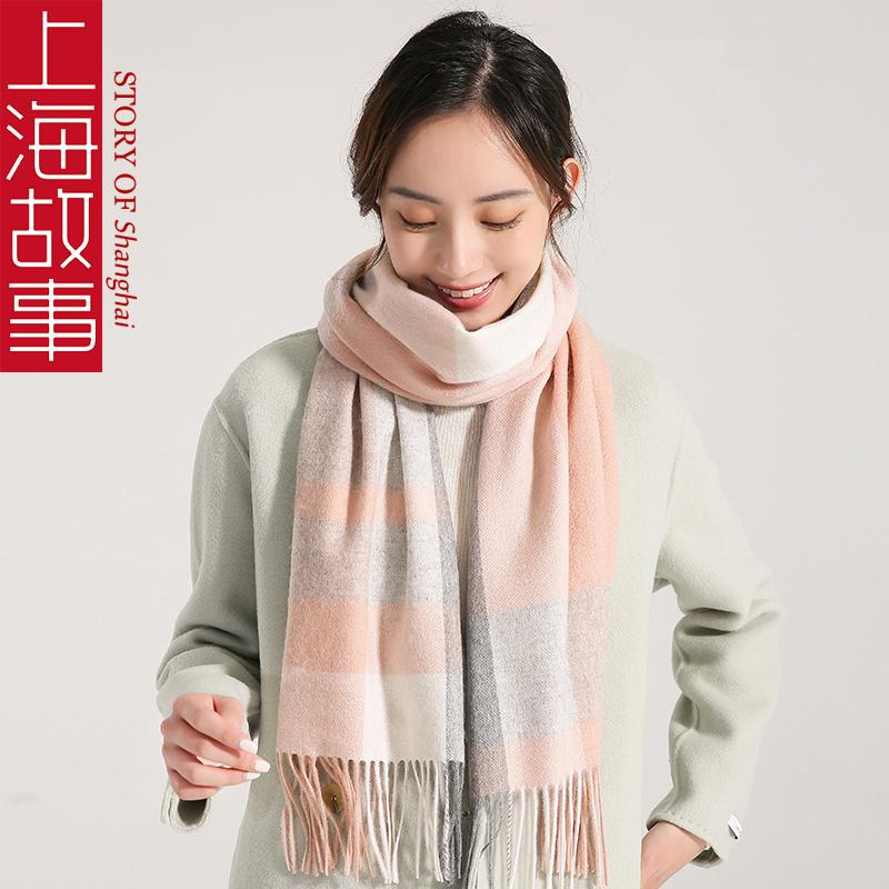 Câu chuyện Thượng Hải Khăn quàng cổ 100% cashmere dành cho nữ mùa đông phù hợp với tất cả các loại khăn choàng mùa thu đông cao cấp mang đến cho bạn gái cảm giác sang trọng