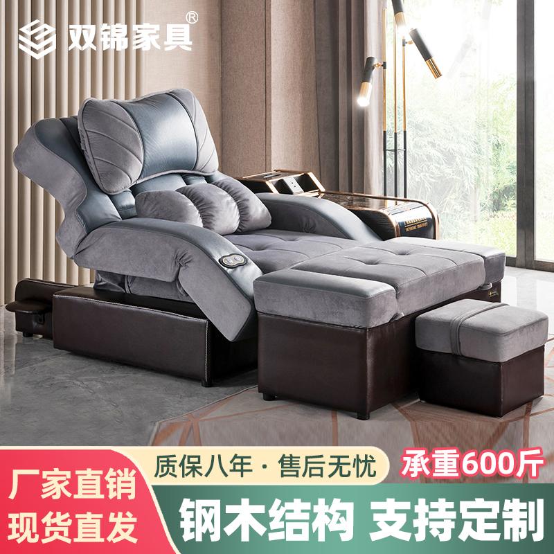 Cao Cấp Chân Ngâm Chân Điện Ngâm Chân Sofa Giường Massage Ngâm Chân Động Cơ Chống Bẹp Đầu Ghế K Bài Hát Mi Xông Hơi