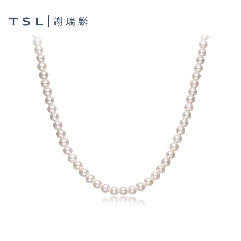 [Mười tỷ trợ cấp] TSL Tạ Ruilin Vòng Cổ Ngọc Trai Tính Khí Thanh Lịch Dây Xích Vàng 18K Bộ Khóa Dây Xích Nữ BC560