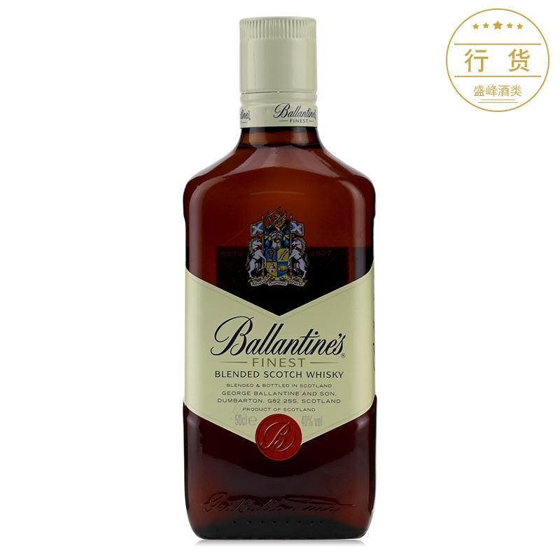 Rượu Ballantine's Extra Alcoholic Scotch Whisky BALLANTINE'S Nhập khẩu từ Anh 500ml