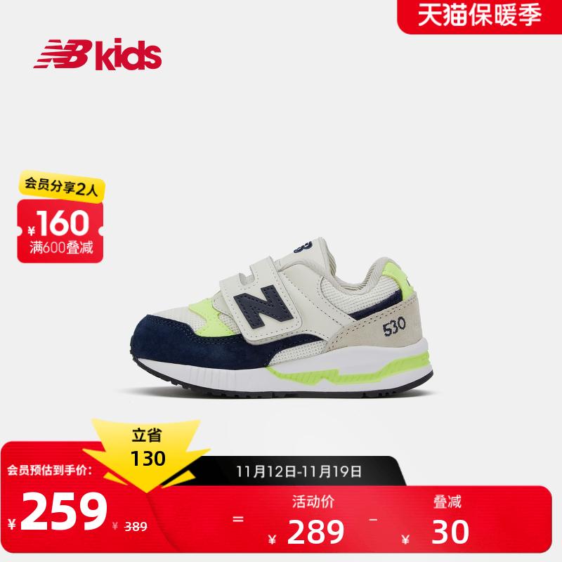 Giày New Balance Nb chính hãng dành cho trẻ em 0~4 tuổi bé trai và bé gái mùa thu đông giày thể thao nhẹ cho bé tập đi 530