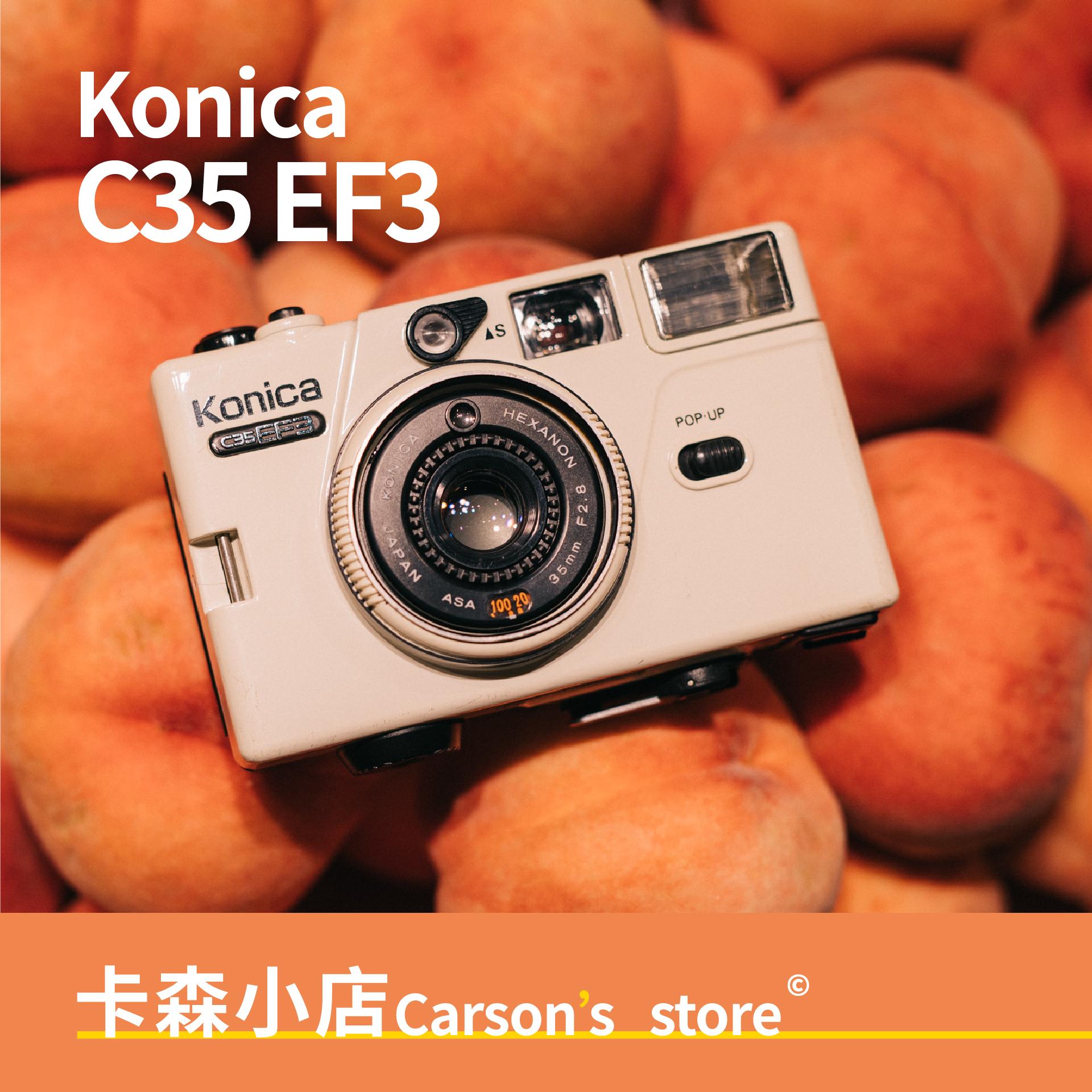 [Cửa hàng Carson] Konica Konica C35 Series Camera phim EF3 Zhang Zifeng cùng mô hình