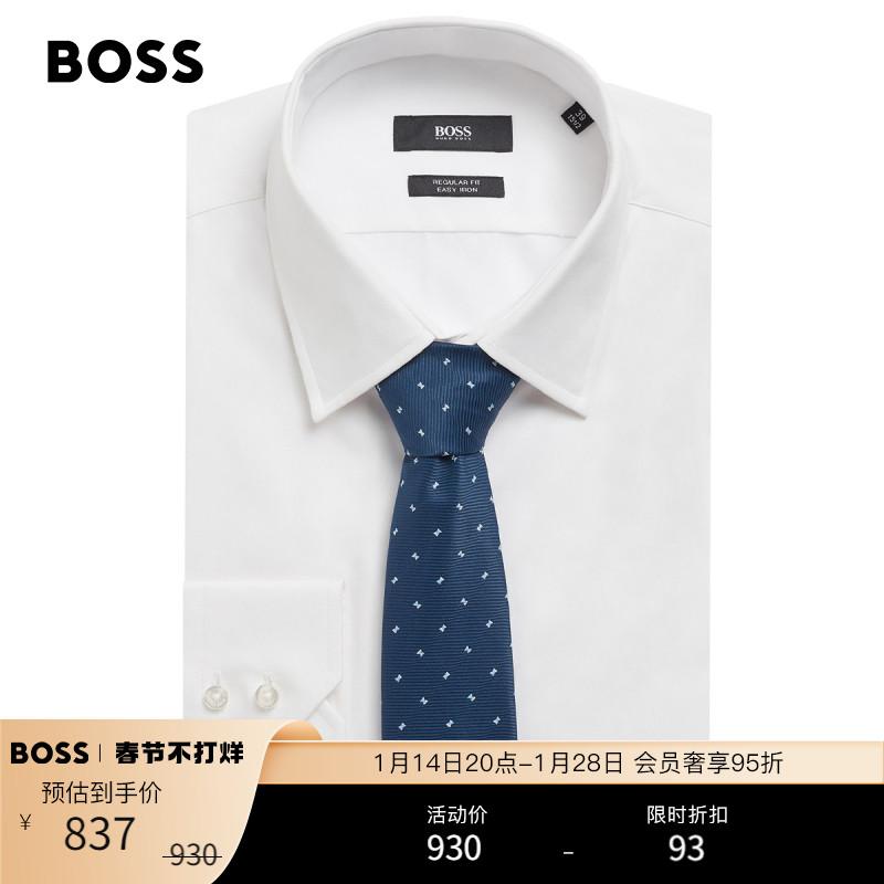 HUGO BOSS Hugo Boss nam mùa thu đông thời trang Ý hoa văn dệt hoa cà vạt không nhăn