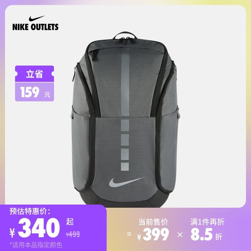 CÁC CỬA HÀNG CHÍNH THỨC CỦA NIKE Ba lô bóng rổ NIKE HOOPS ELITE PRO DA1922