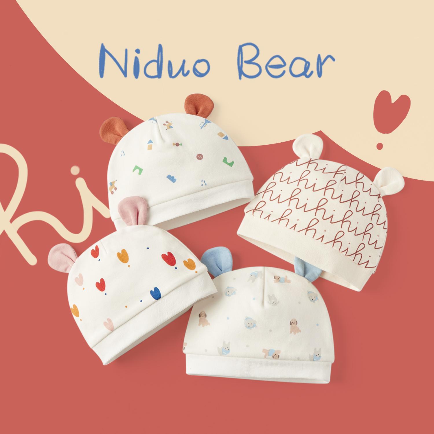 Mũ Nido Gấu Thai Nhi Cho Bé Mùa Thu Cotton Nguyên Chất Nón Sơ Sinh 0-3 Tháng Tuổi Bé Sơ Sinh Mùa Xuân Và Mùa Thu Nón nam Nữ Fontanelle Nón