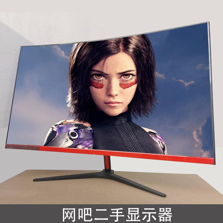 Hiển thị 32 -inch Bề mặt cong 144Hz E -Sports HD 27 -inch 2K Internet Cafe 40 -inch 4K Màn hình máy tính thứ hai -hand