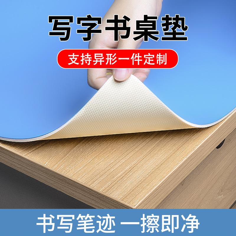 Để Bàn Bàn Bàn Bàn Học Bàn Bàn Miếng Lót Trẻ Em Học Sinh Bàn Học Bàn Thảm Vải Bảng Có Thể Cắt