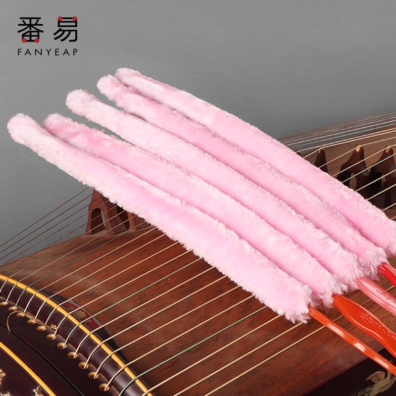 Guzheng bàn chải làm sạch quét tro không thể thả sang trọng có thể uốn cong bàn chải làm sạch guzheng bàn chải đàn piano đặc biệt bàn chải loại bỏ bụi bảng điều khiển