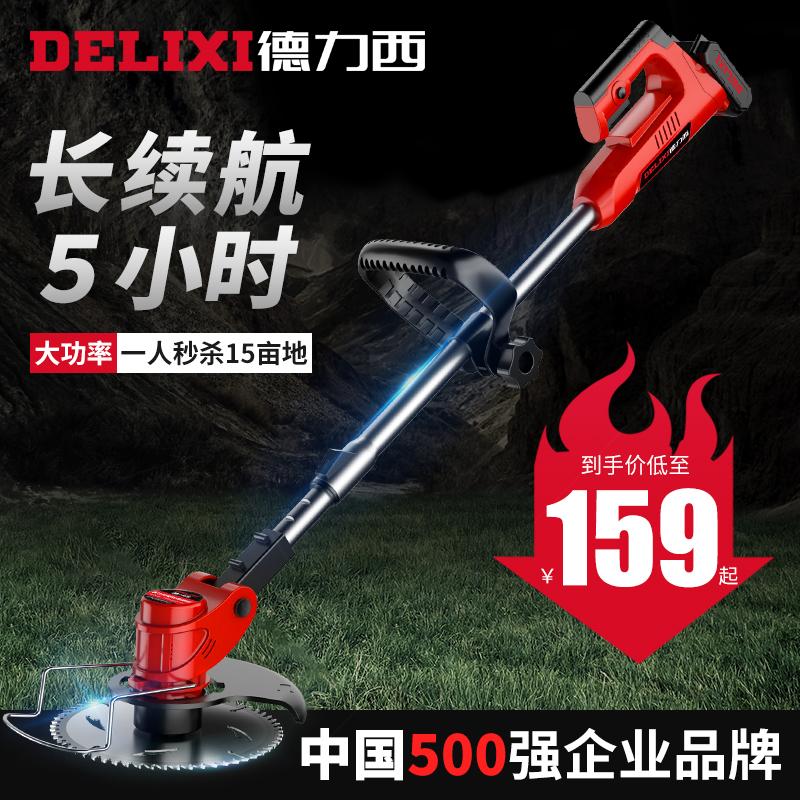 Delixi Điện Máy Cắt Cỏ Lithium Điện Nông Nghiệp Sạc Máy Cắt Cỏ Hộ Gia Đình Nhỏ Thu Hoạch Làm Cỏ Hiện Vật